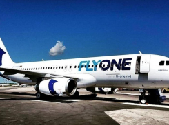 Реакция авиакомпании FlyOne: Экипаж действовал профессионально