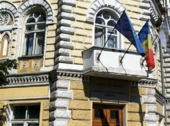 Попытку тайного назначения главного архитектора Кишинева Дорином Киртоакэ разоблачили социалисты