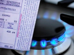 Цена на газ может резко возрасти