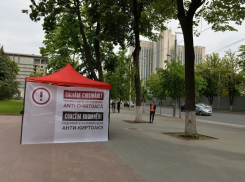 В рекордные сроки активисты собрали шестую часть подписей за отставку Дорина Киртоакэ