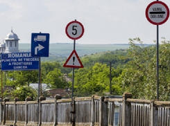 Евросоюз ужесточил правила въезда в Шенгенскую зону для граждан Молдовы