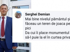 PASовец предложил сравнять с землей могилы советских солдат, а вместо них открыть детские площадки