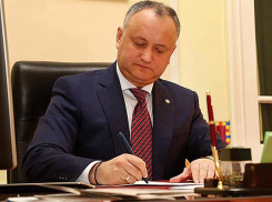 Во власти стало на одного униониста меньше: Игорь Додон подписал указ об отставке министра юстиции 