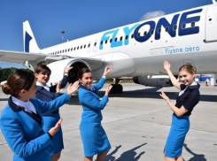 Авиакомпания Fly One издевается над пассажирами?