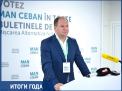 Переориентирование на Европу, санитарный налог, улучшенные дороги и пробки. Итоги работы примара Кишинева за 2023 год