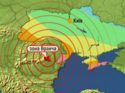 Новое землетрясение произошло в сейсмической зоне Вранча 