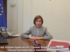 Санду: ожидаются ливни и сильный ветер