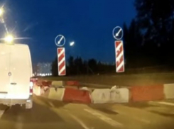 Загадочный светящийся шар в небе над Петербургом попал на видео