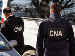 Странное видеооружие в борьбе с коррупцией разработал НЦБК  