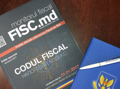 Граждан, «забывших» подать налоговую декларацию, ждут штрафы