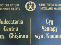 На судебное заседание по делу Ренато Усатого не пускают даже депутатов 