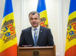Кандидат в премьеры Ион Кику представил программу нового правительства