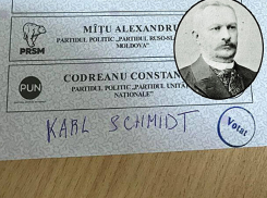 Курьез на выборах в Кишиневе: избиратель отдал голос за Карла Шмидта 