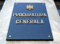 Спецоперацию по задержанию за вымогательство бывшего вице-прокурора провели в Молдове