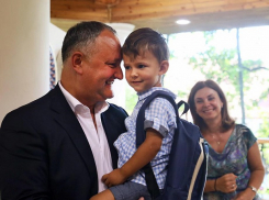 Резиденция президента в Кондрице на один день превратилась в детский лагерь