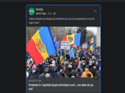 Как промывают мозги. Сайт-фейкомет одурачивает тысячи людей уже много времени