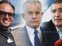 «Подозрительный свидетель». Кого пытаются «пришить» как свидетеля обвинения по делу «незаконного финансирования» ПСРМ