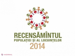 Спустя «всего лишь» три года будут объявлены результаты переписи населения-2014
