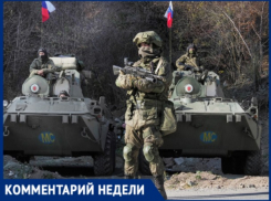 Миротворцы на Днестре - проверка через Карабах
