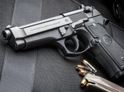 В нынешнем году сразу трое детей выстрелили в себя из оружия родителей