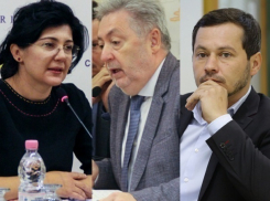 Прокуратура Кишинева возбудила уголовное дело на Сильвию Раду