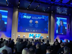 Кишинев примет крупный международный форум по безопасности