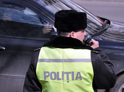 Ревнивца, который убил и сжег любовника бывшей сожительницы, схватили на въезде в Кишинев 