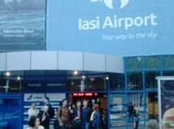 «Забытая» в бумажнике фальшивка помешала молдаванке вылететь в Кельн