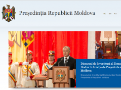 Официальный сайт президента сменил румынский язык на молдавский 