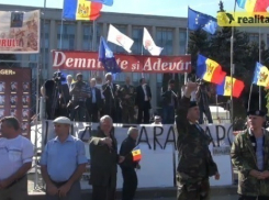 Жителей Молдовы призвали к гражданскому неповиновению 