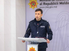 В 2024 году на Чернэуцану готовилось покушение