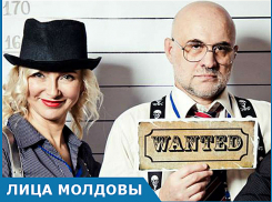 50 оттенков молдавского секса раскрыл автор «Стервологии» Сергей Сичкорез