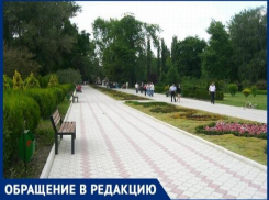 В лесопарках Кишинева мастурбируют средь бела дня