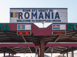 Румыния оставила Молдову в «желтом» списке
