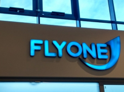 Компанию FlyOne обязали сменить владельцев 