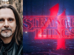 Молдавский актер снимется в сериале от Netflix