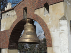 Все оказалось по-иному: язык колокола на мемориале «Вечность» не украли