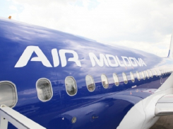 Жесткое наказание вынес суд компании Air Moldova