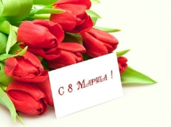 Игорь Додон поздравил женщин Молдовы с 8 марта: Вы самая прекрасная, благородная и уважаемая часть нашего общества