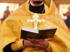 Священник попался на удочку крипто-аферистов: Ущерб - более полумиллиона леев