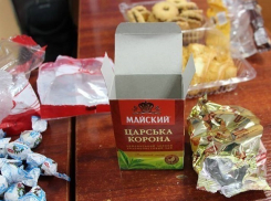 Чудеса изобретательности проявил парень при передаче веселящего чая и дурманящих конфет в суде Оргеева 