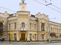 У Кишинева будут свои ценные бумаги