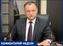 Я откажусь поддержать правительство, созданное сомнительными методами, - Игорь Додон