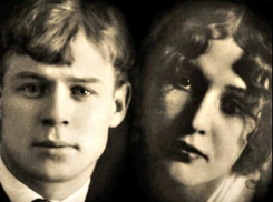 «Быть может, вспомнит обо мне как о цветке неповторимом…» (Сергей Есенин в созвездии бессарабских красавиц)