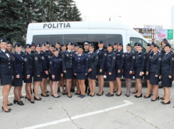 Главу инспектората полиции наказали за дискриминацию подчиненной