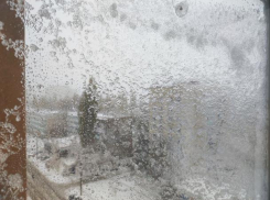 Ожидается резкое снижение температуры до -18 °C