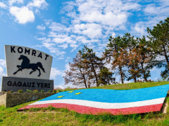 Учителям, которые переедут в Гагаузию, готовы платить 15 тысяч евро