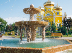 В Комрате появятся новый парк и озеро