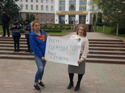В Кишиневе проходит митинг против действий властей 