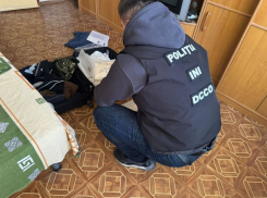 Наркоторговля под контролем заключенного: арестованы трое человек, 2 кг опасных веществ изъяты